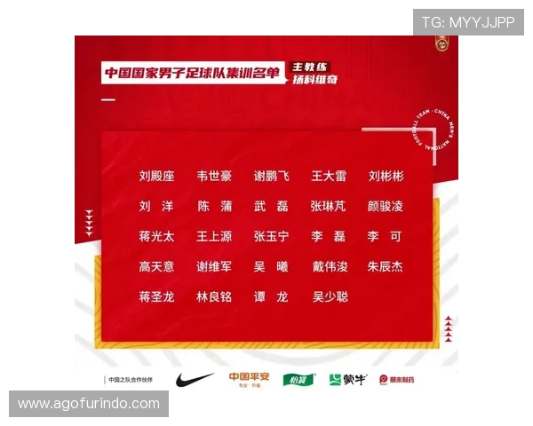 2026年世界杯决赛圈央视版权合作的法律法规及版权保护措施详解 2026年世界杯决赛圈央视版权合作的法律法规及版权保护措施详解