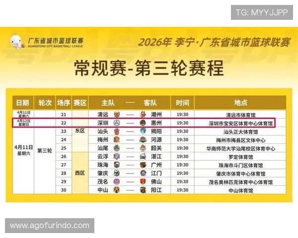 2026年世界杯门票官网购票时间表及高效抢票方法全攻略 2026年世界杯门票官网购票时间表及高效抢票方法全攻略