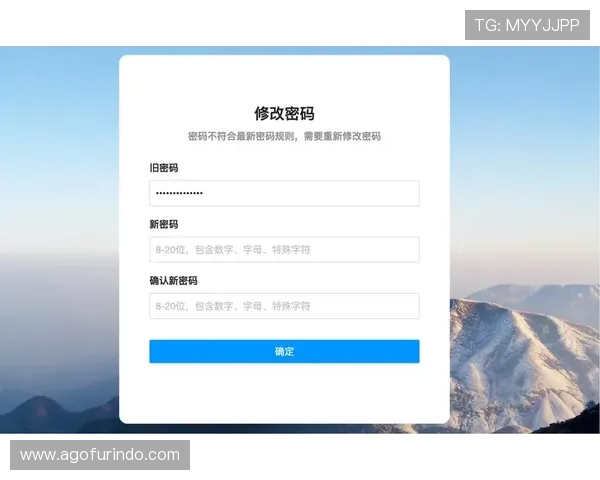 333体育线上开户成功后如何进行账户资金管理与安全设置 333体育线上开户成功后如何进行账户资金管理与安全设置