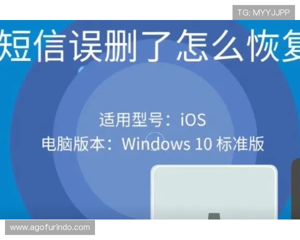 三亿体育手机登录安全保障措施确保你的账号信息安全无忧 三亿体育手机登录安全保障措施确保你的账号信息安全无忧