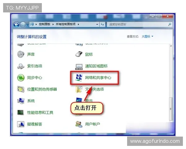 凯发体育平台网页版登录不了原因分析与快速解决方案详解
