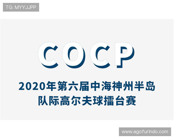 半岛体育官方网站入口赛事资讯推送与通知设置操作指南 半岛体育官方网站入口赛事资讯推送与通知设置操作指南