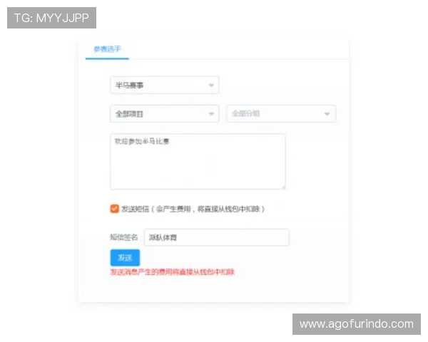 多米体育官网注册成功后如何快速绑定账号提升游戏体验的实用技巧 多米体育官网注册成功后如何快速绑定账号提升游戏体验的实用技巧