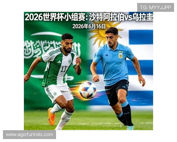 2026年世界杯佛得角对沙特比赛球员表现及关键球员分析报告