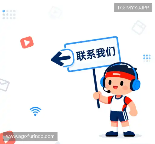 咨询定制